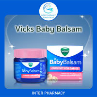 Vicks Baby Balsam วิคส์ เบบี้ บัลแซม นวดผิวกาย สำหรับเด็กเล็ก อายุ 3 เดือน ขึ้นไป วิค เด็กเล็ก ขนาด 50 กรัม