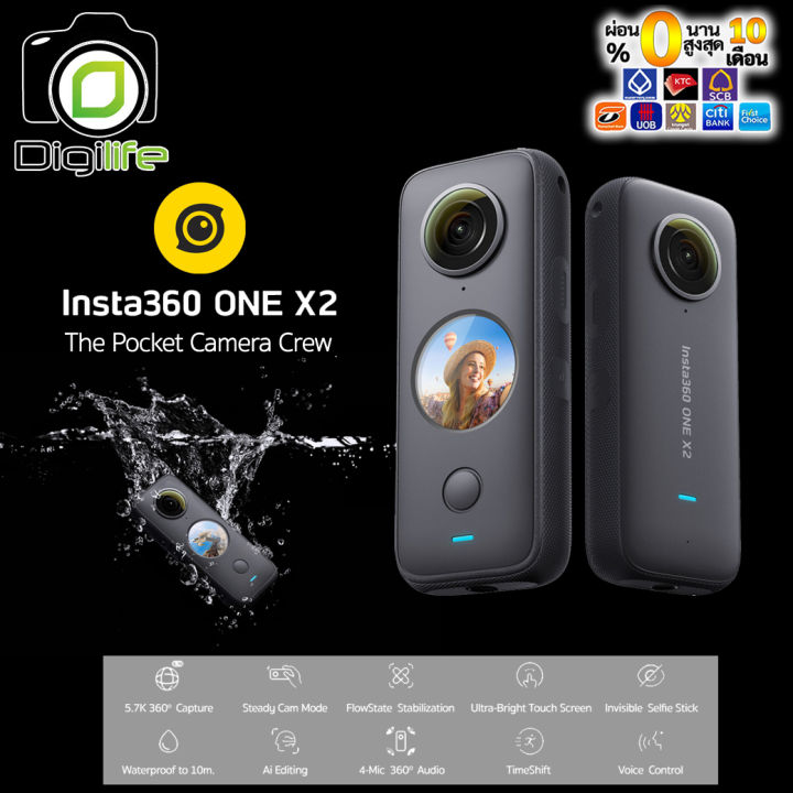 Insta360 One X2 กล้อง Action Camera 360 องศา, ถ่ายวิดีโอ 5.7K, กันน้ำ -  รับประกันร้าน Diglife Thailand 1ปี | Lazada.Co.Th