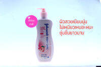 Johnsons จอห์นสัน บอดี้ แคร์ สีชมพู 400มล.