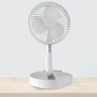 【Ready】Floor Fan Wireless Telescopic Design Household Supplies Rechargeable Mini Summer Mute Silent Student Floor Fan For Household