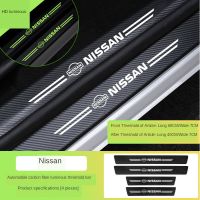 Hot New 8Pcs Nissan Car Threshold Strip Protector Glow in the Dark Suitable for TIIDA TIIDA TEANA MURANO LIVINA zhi