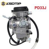 ZSDTRP PD33J 33mm Motorcycle Carburetor For YAMAHA KODIAK 450 YFM450 4X4 2003-2005 BRUIN 350 2WD 4X4 Carb Motorcycle Accessories