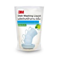 น้ำยาล้างจาน 550ml. ชนิดเข้มข้นกลิ่นมะนาว Dish washing liquidlemon