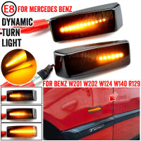 LED แบบไดนามิกเลี้ยวไฟเลี้ยวด้านข้างลำดับไฟกระพริบโคมไฟสำหรับ -Benz W201 190 W202 W124 W140 R129