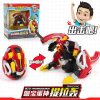 New Coffee Treasure Car God Deformation Car Toy King Kong Robot Full Set Ka Ka Bao Egg God Ace Driver Boy