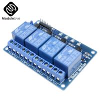 รีเลย์ Dc 12V 4ch 4ช่องสัญญาณโมดูล Optocoupler สำหรับ Arduino Arm Avr Dsp Pic Msp Ac 250V 10a Dc 30V สัญญาณระดับต่ำ Mcu Plc