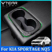 Vtear สำหรับ KIA SPORTAGE NQ5 2022 2023ถ้วยระบายน้ำด้านหลังรถกรอบตกแต่ง (เม็ดคาร์บอนไฟเบอร์ลายไม้) พลาสติกโครเมียมชุบอุปกรณ์เสริมการตกแต่งภายในยานยนต์