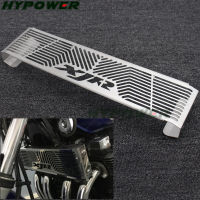 Motorcycle Accessories Radiator Grille Guard Cover Protector For YAMAHA XJR 1300 XJR1300 1998-2008 High Quality stainless steel