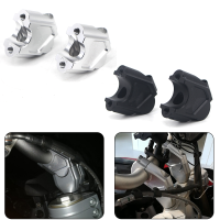 รถจักรยานยนต์ H Andlebar Riser จับบาร์เมาหนีบอะแดปเตอร์สำหรับ BMW F700GS F650GS F 700 650 F700 F650 GS 2013-2018 H Andlebar Riser