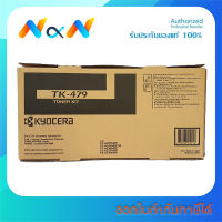 Kyocera TK-479 Original Toner Cartridge ตลับหมึกโทนเนอร์ ของแท้100% - Vat