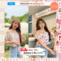 ?ร้านไอรีน?พร้อมส่งจากไทย?? | เสื้อเปิดไหล่ ลายส้ม เสื้อผู้หญิง แขนตุ๊กตา เสื้อสายคาเฟ่ ป้าย honeymood มี 2 สี อก 32-38"