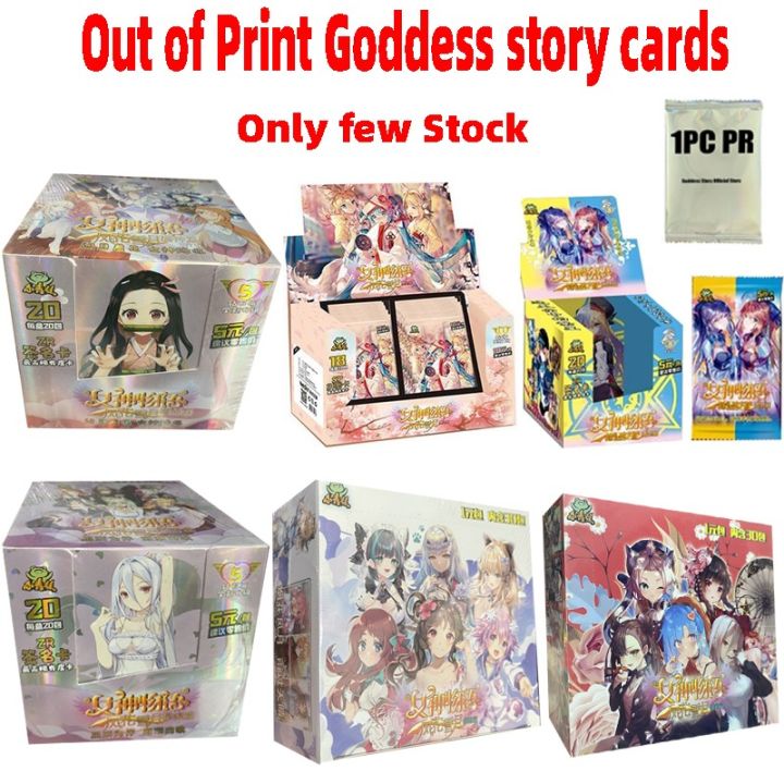 out-of-print-goddess-story-set-card-booster-collection-girl-party-ชุดว่ายน้ำบิกินี่อะนิเมะเกมคริสต์มาสของเล่น-gift