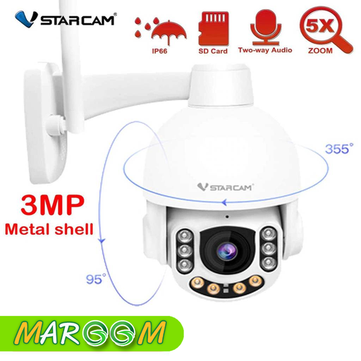 กล้อง-กล้องวงจรปิด-vstarcam-outdoor-กล้องไร้สายภายนอก-cs65-x5-ซูม5เท่า-คมชัด-3-ล้าน-1296p-กันน้ำ100-ของแท้100