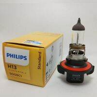 หลอดไฟ2023xp H13 PHILIPS1แบบรวมขนาด12V 60/55W แบบจุด E1 27P 9008ไกลและใกล้