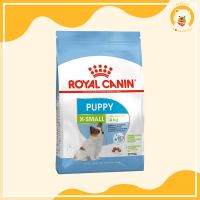 ส่งฟรีทุกรายการ Royal canin X-Small Puppy (3Kg.)