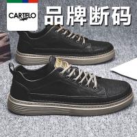 ☼♦₪ Cartelo crocodile broken size mens shoes Korean style trendy shoes mens trendy shoes mens casual sneakers all-match leather shoes men
