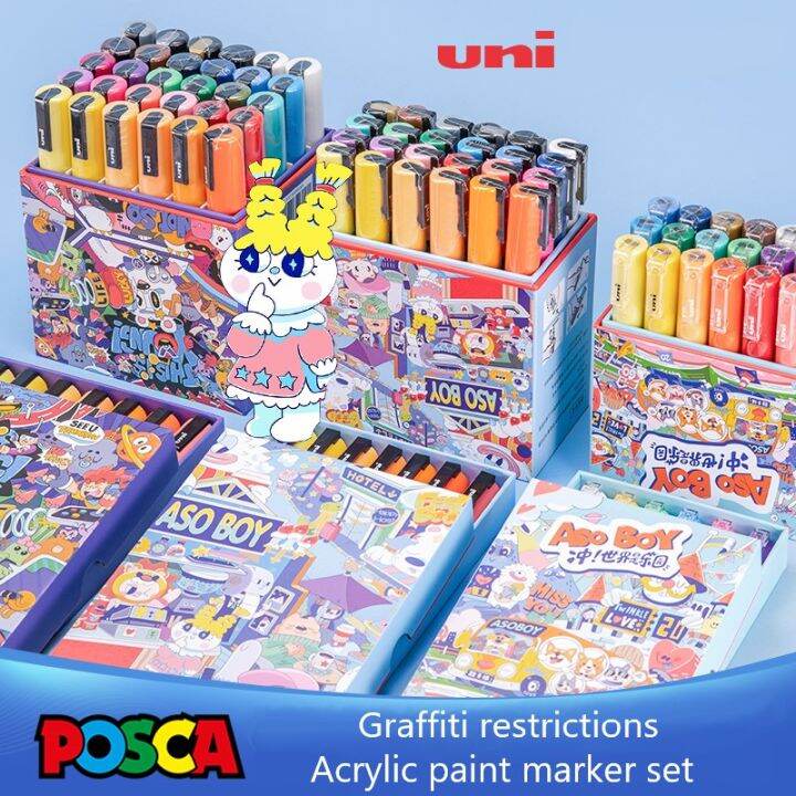 Japan Uni 6/7/21 color Acrylic Paint Graffiti Marker Pens set Permanent