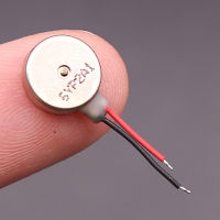 5pcs Miniature 8mm Brushless มอเตอร์สั่นสะเทือน DC 3 V-4.2 V แบน PUSH ปุ่มมอเตอร์ไร้แปรงสั่นมือถือสมาร์ทกีฬานาฬิกา-dliqnzmdjasfg