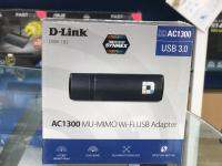 D-Link AC1300 MU-MIMO Wifi Usb Adapter รุ่น DWA-182