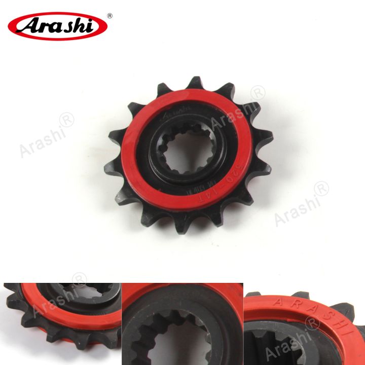 motorcycle-520-chain-14t-front-rubber-cushioned-sprocket-for-kawasaki-ninja-300-ex300-abs-krt-2016-2017-kle300-abs-versys-x-17