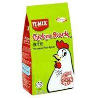 ผงซุปไก่ Ajinomoto Tumix Chicken Stock Product of malaysia Halal Product 1kg