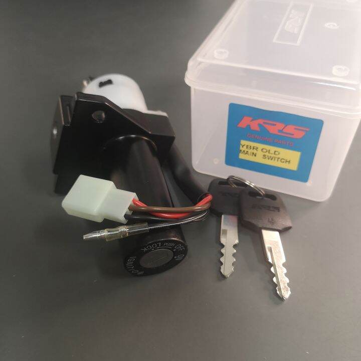 Yamaha YBR 125 Main Ignition Switch (2007 and Older) Lazada PH