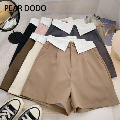PEAR DODO ฉบับภาษาเกาหลีของเสื้อสูทคอกว้างที่มีเอวสูงและขากว้างกางเกงขาสั้นแบบลำลองสำหรับผู้หญิง