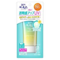 Rohto Skin Aqua UV Essence 80g. #Mint Green ครีมกันแดด ผิวสว่างใสขึ้น ทันทีที่ทา