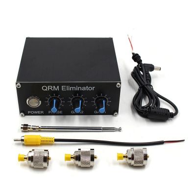 QRM Eliminator X-Phase HF Bands 1MHz to 30MHz QRM Signal Canceller Aluminum Alloy Signal Eliminator with Dial and Knob