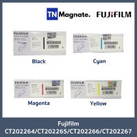 [หมึกพิมพ์] FUJI FILM CT202264 / CT202265 / CT202266 / CT202267 - เลือกสี