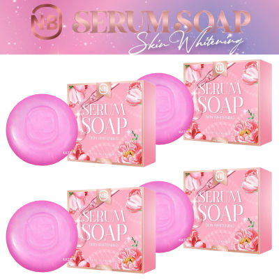 (4 ก้อน) NB Serum Soap สบู่เซรั่ม เอ็นบี เซรั่ม โซพ สบู่เอ็นบี สบู่ครูเบียร์ เนเงิน เนเบียร์ แค่ฟอก ก็เหมือนได้ทาเซรั่ม ขนาด 60 กรัม