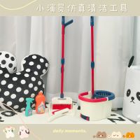 [COD] Childrens simulation sweeping broom dustpan play house cleaning toy set baby boys and girls gifts