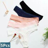 5 Pcs Panties Cotton G-string Women Sexy Sports Seamless Underwear Underpants Thong Solid Color Lingerie Low-Rise G-String Pack