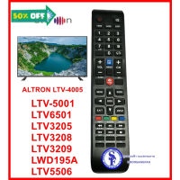 รีโมททีวี ALTRON AT4005 ใช้กับรุ่น ATV-4005/LTV-5001/LTV6501/LTV3205/LTV3208/LTV3209/LWD195A /LTV5506 #รีโมท  #รีโมททีวี   #รีโมทแอร์ #รีโมด