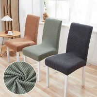 1pc Jacquard Chair Cover Waterproof Thick Fabric Chair Slipcover Elastic Washable Seat Covers For Dining Room Hotel Banquet Sofa Covers  Slips