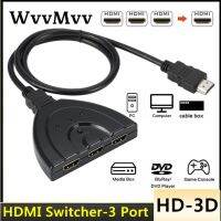 3D HD Mini 3พอร์ต HDMI สวิตช์ที่เข้ากันได้1.4B 4K สวิตช์แยก1080P 3 In 1ออกพอร์ตฮับสำหรับ DVD HDTV Xbox PS4 PS3