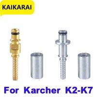 High Pressure Washer Hose Fitting Connector For Karcher K2K3 K4 K5 K6 K7 Nozzle Accessories For Sinks Adapter Car Cleaning Tools