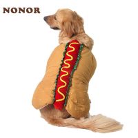 NONOR Pet Costume Hot Dog Shaped Dachshund Sausage Adjustable Clothes Funny Warmer for Puppy Dog Cat Supplies Clothing Shoes Accessories Costumes
