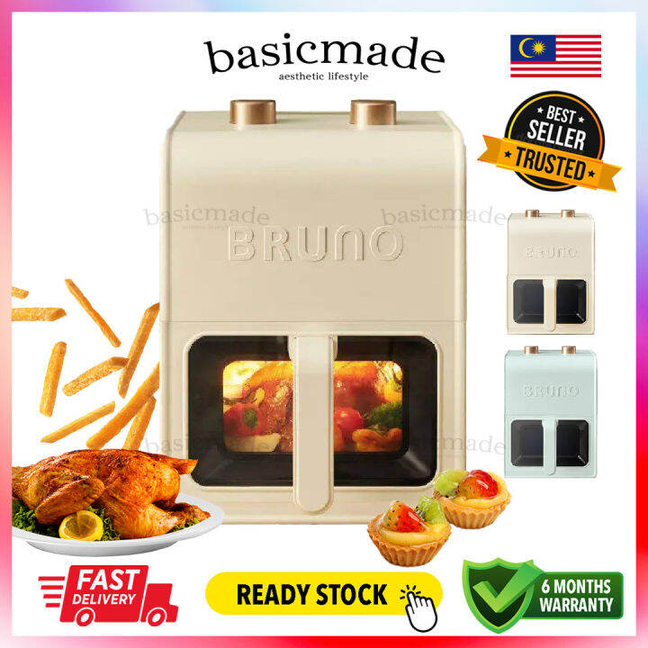 BRUNO Multifunctional Air Fryer 5L KZ08