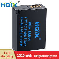 HQIX สำหรับ Panasoinc DMC-G3แบตเตอรี่ชาร์จ DMW-BLD10กล้อง DMC-GX1 DMC-GF2