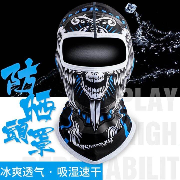 summer-motorcycle-riding-head-full-face-is-prevented-bask-in-silk-face-mask-ice-fishing-gini-full-face-helmet-masked-head-cover