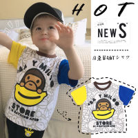 （HOT) Ape Ape Family เสื้อผ้าเด็กญี่ปุ่นพิมพ์เต็มสีจับคู่ T เสื้อท่อนบน 2023 ฤดูร้อนรุ่นใหม่แบรนด์แฟชั่นเด็กผู้ชายแขนสั้น T เสื้อ