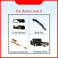 Flex สำหรับ XIAOMI Redmi Note 8พอร์ตชาร์จ Dock สำหรับ Redmi Note8ปุ่มปรับระดับเสียงสายเคเบิลยืดหยุ่นสำหรับ Redmi Note 8ลำโพงเสียงดัง