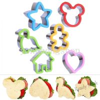 【Ready Stock】 ✗❦ C14 Stainless Steel Sandwich Cutter Cartoon Dinosaur Rabbit Toast Bread Mould Vegetable Cookie Cutters DIY Baking Mold Kids Lunch Bento Tool