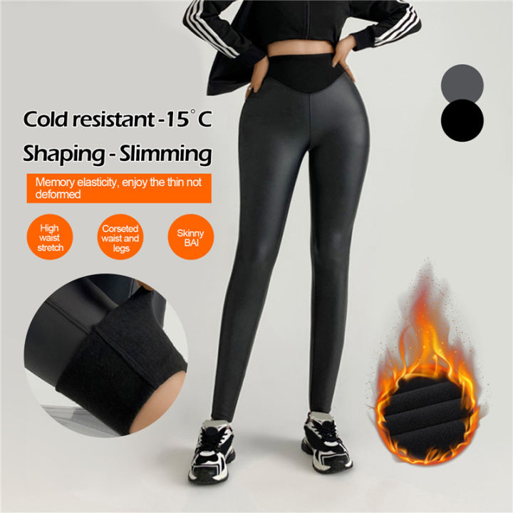 Fashion Thermal Leggings Stretch PU Leather Pants For Women Student Fleece  Cashmere Autumn And Winter Korean K-Style Simple Legging