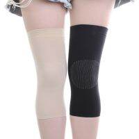 ✶❇ 1 Pair Elastic Sports Kneepad Fitness Kneeling Pad Knee Brace Support Protectors