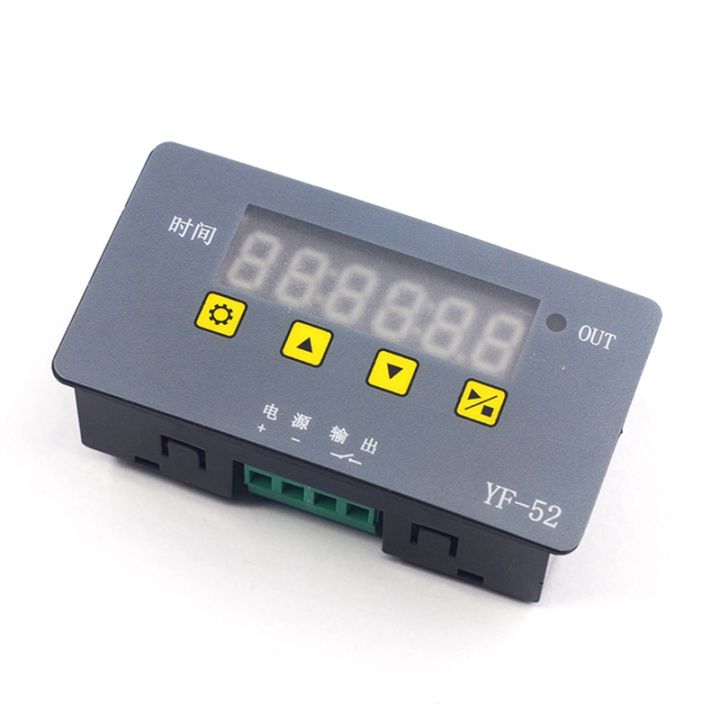 1-pcs-abs-clock-relay-module-high-precision-clock-circuit-board-time-control-timing-switch-5v