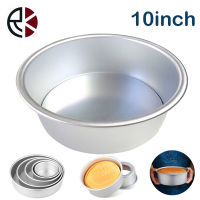 Aluminum Alloy Round Cake Mould Cake Baking Pan DIY Cakes Pastry Mould Baking Tin Pan Kitchen Tool