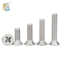 100 ชิ้น/ล็อต Cross Recessed Countersunk Head สกรูเหล็กคาร์บอนชุบนิกเกิล M1 M2 M2.6 M3 M4 Flat Phillips สกรู-WJJEE SHOP