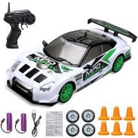 2.4G Drift Rc Car 4WD 3.7V 500MAH Rc Drift Car Toy Remote Control AE86 Model Car Rc Racing Toy Childrens Christmas Gift